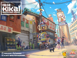 Kikai - Bricolage Heads